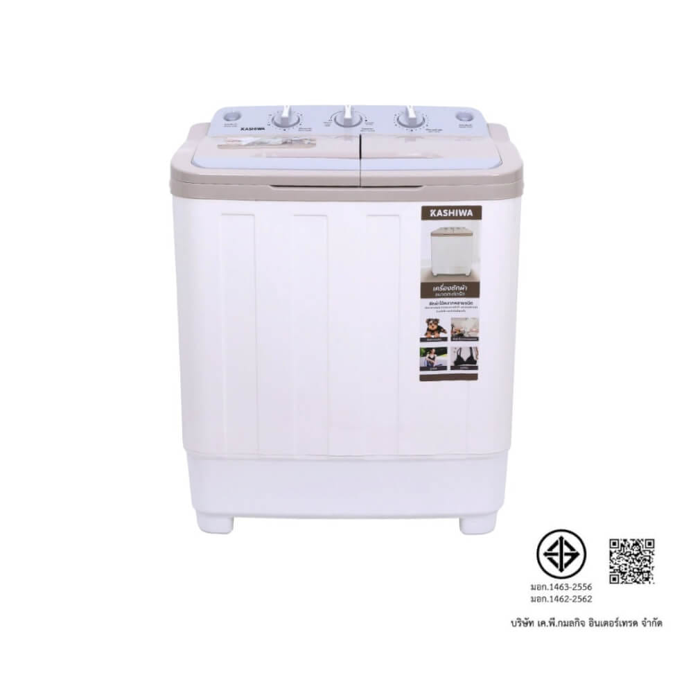 เครื่องซักผ้า 2 ถัง KASHIWA รุ่น S36C ขนาด 9 กก.  สีขาว_12
